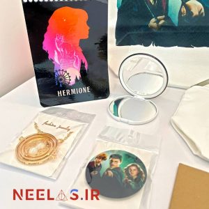 پک هدیه دخترانه طرح هرماینی گرنجر