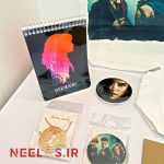 پک هدیه دخترانه طرح هرماینی گرنجر