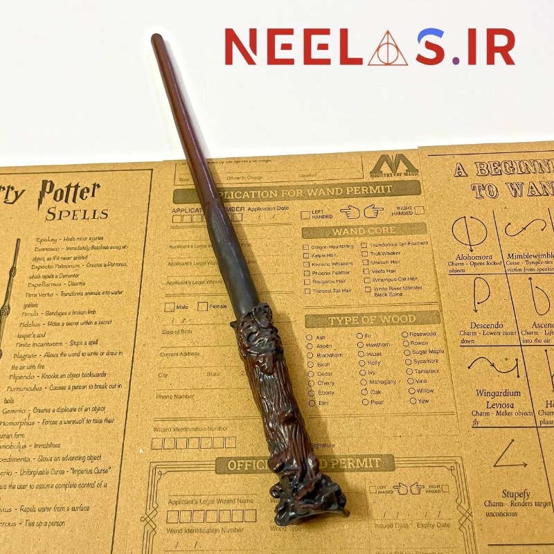 چوبدستی هری پاتر (PVC) چوبدستی هری پاتر (PVC)