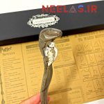 پک چوبدستی مرگخوار مار (HQR)