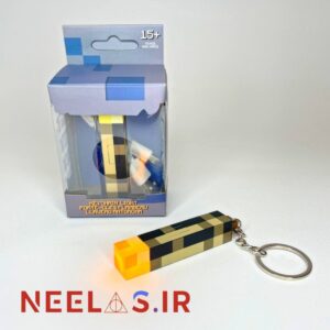 جاکلیدی مشعل ماینکرافت LED شارژی