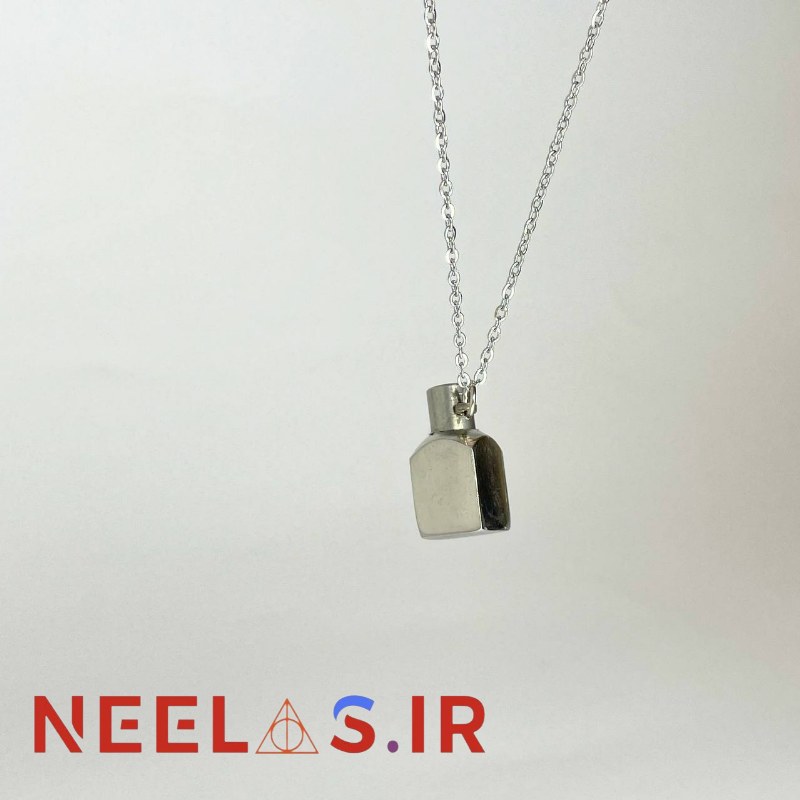 گردنبند استیل عطر یار