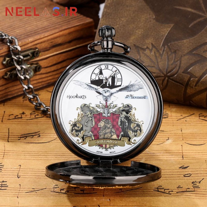 ساعت جیبی موزیکال گریفیندور هری پاتر