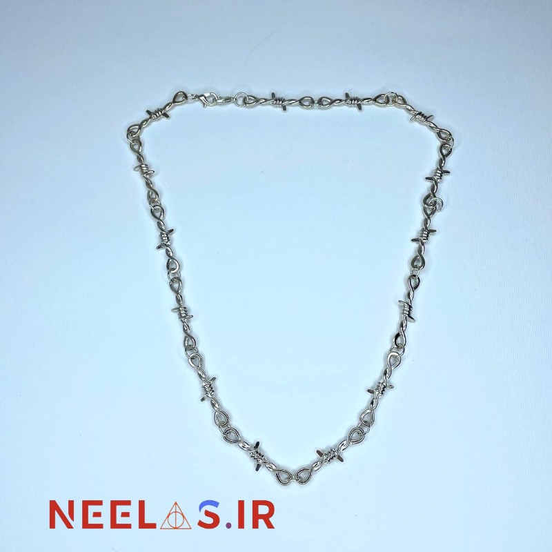 گردنبند سیم خاردار