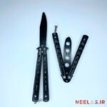 چاقوی پروانهای