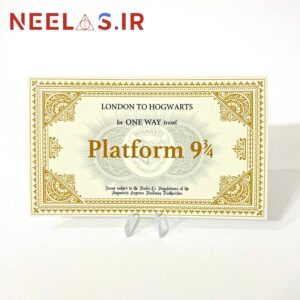 بلیط قطار هاگوارتز سکوی نه و سه چهارم