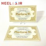 بلیط قطار هاگوارتز سکوی نه و سه چهارم
