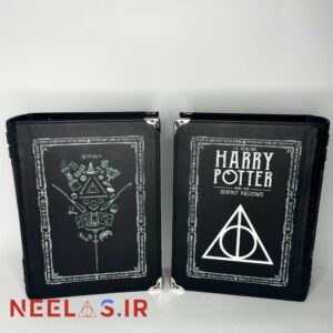 کیف کتابی طرح یادگاران مرگ هری پاتر